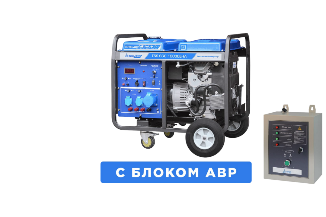 Бензогенератор TSS SGG 10000EHA с АВР