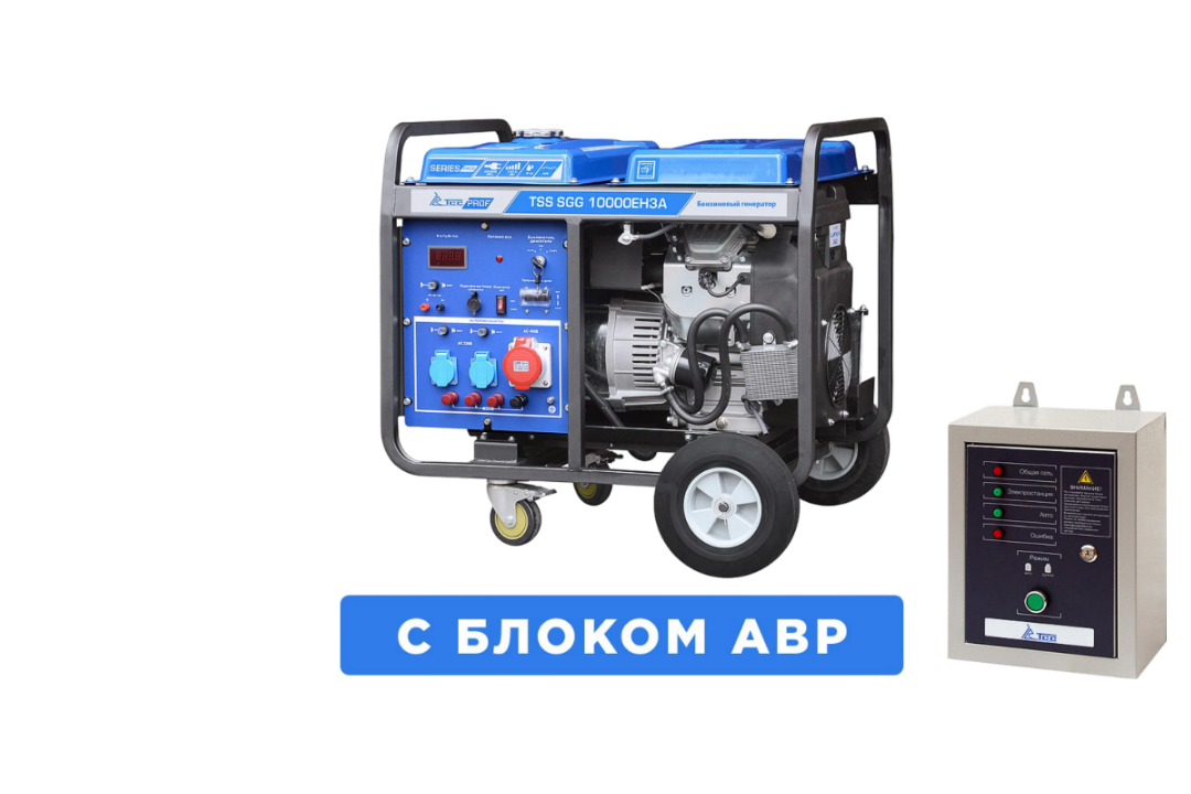 Бензогенератор TSS SGG 10000EH3A с АВР