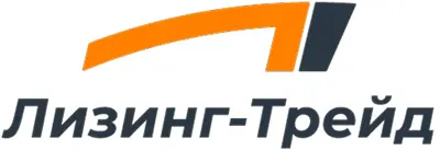 Лизинг-Трейд