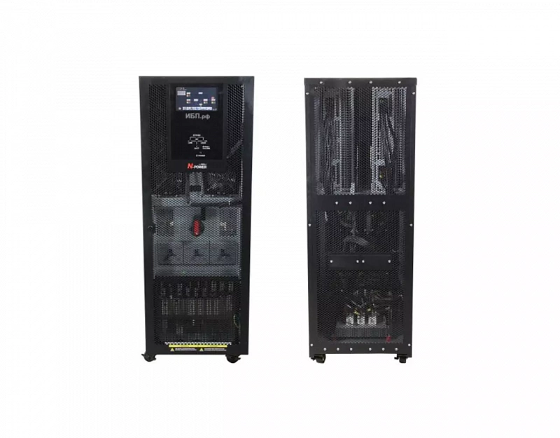 Трехфазные ИБП (100 - 200 кВА) N-Power Power-Vision HF G3 FT
