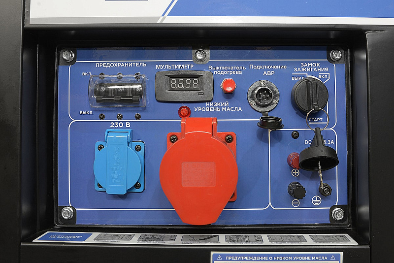 Дизель генератор TSS SDG 7000EH3A