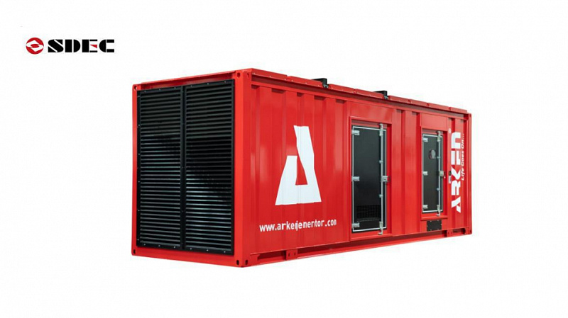 Дизельный генератор Arken SDEC Nekra ARK-S 1400 N5 в кожухе