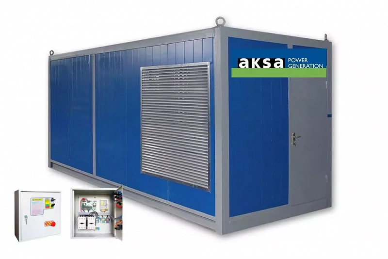 Дизельный генератор Aksa APD1650P с АВР в контейнере