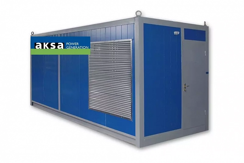 Дизельный генератор Aksa APD550P в контейнере